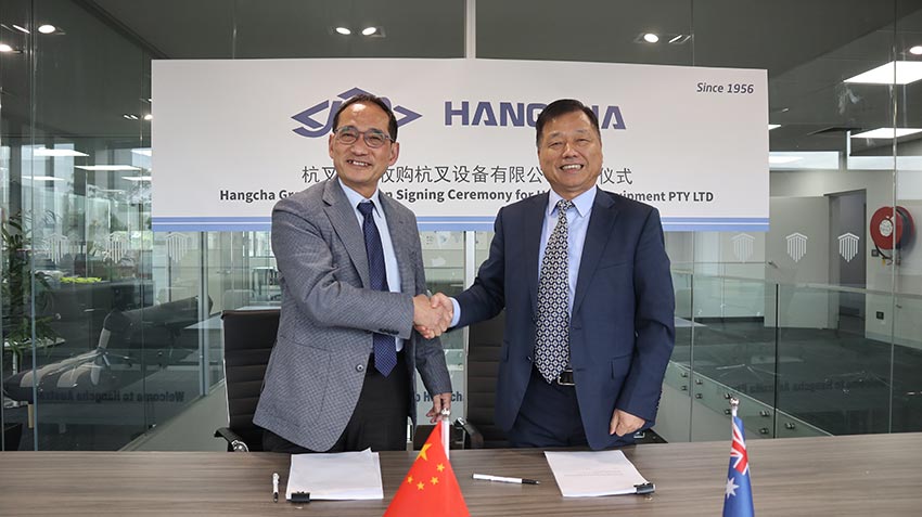 Hangcha Australia Acquires Hangcha Equipment Pty Ltd (3).jpg